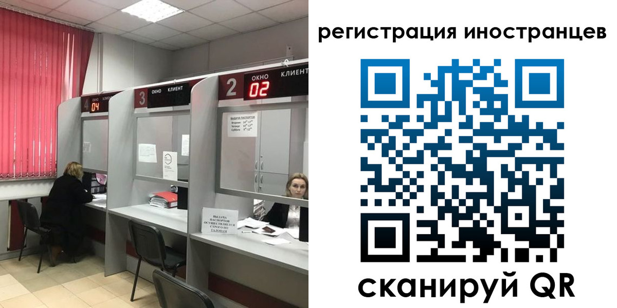 найти адрес прописки в Великих Луках